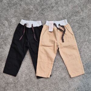 Kids Casual Drawstring Pants - Black & Khaki